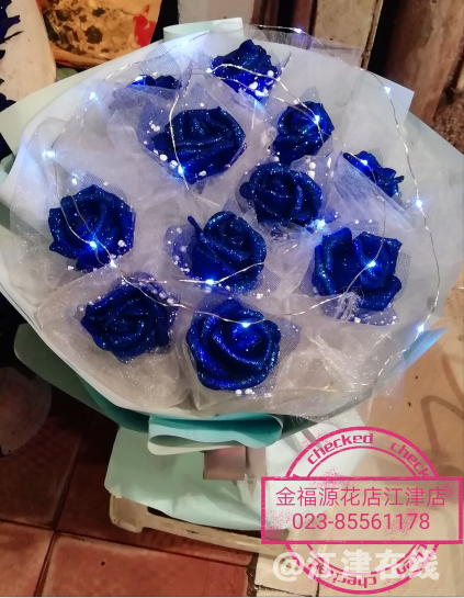 QQ图片20190518204427.png