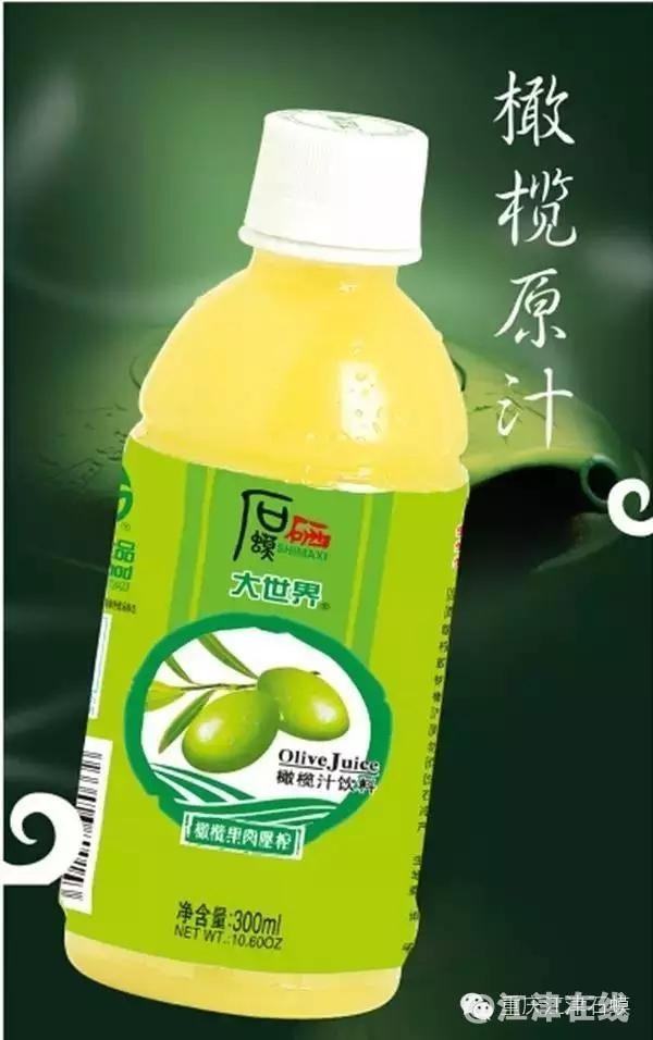 d5bbf7648c6f46dda0a415a3555e2a62.jpg