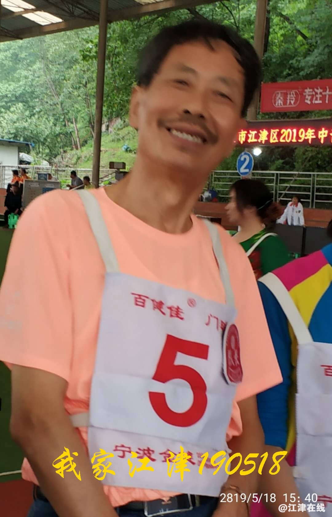223240d3t3lql2lki01bqb.jpg