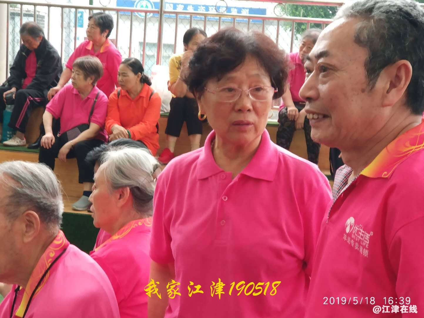 224651puti8uq82ul0277f.jpg