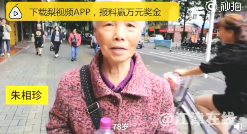 EBEA0A96-2558-4d30-B30B-9FD97DF0951B.png