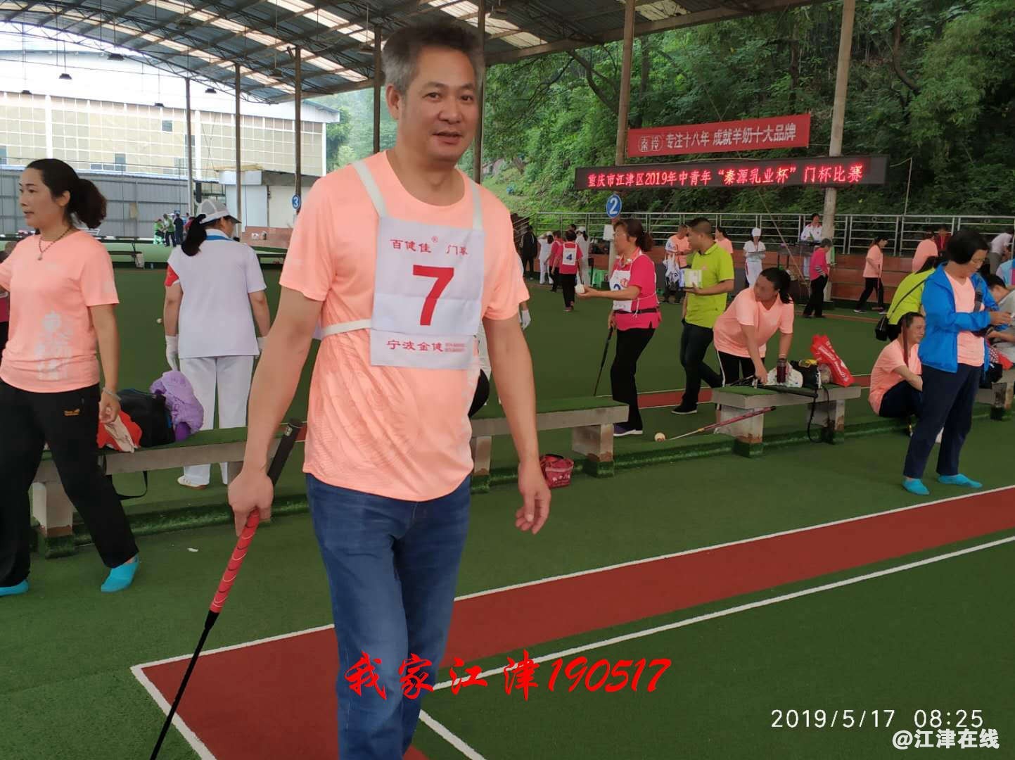 151041upzwrppccdmfp5dq.jpg