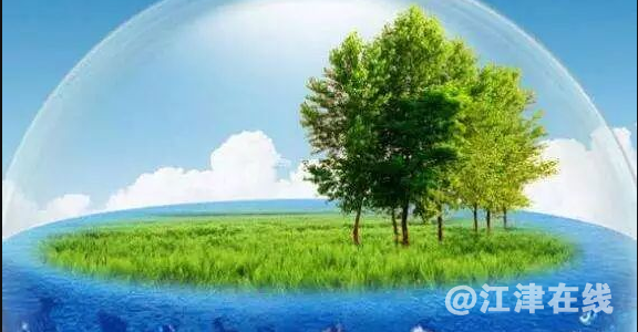659DB06E-30B7-42a7-A300-14AB4AF75EBE.png