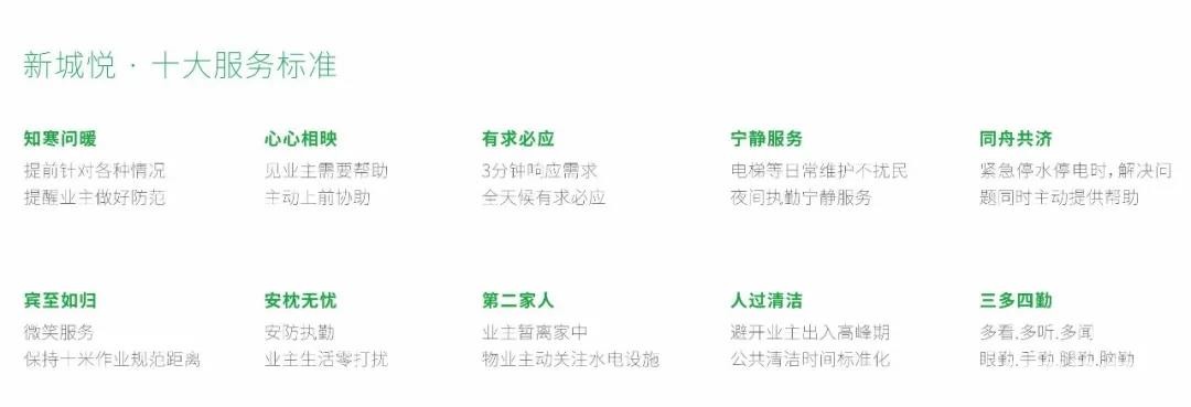 微信图片_20190522103849.jpg