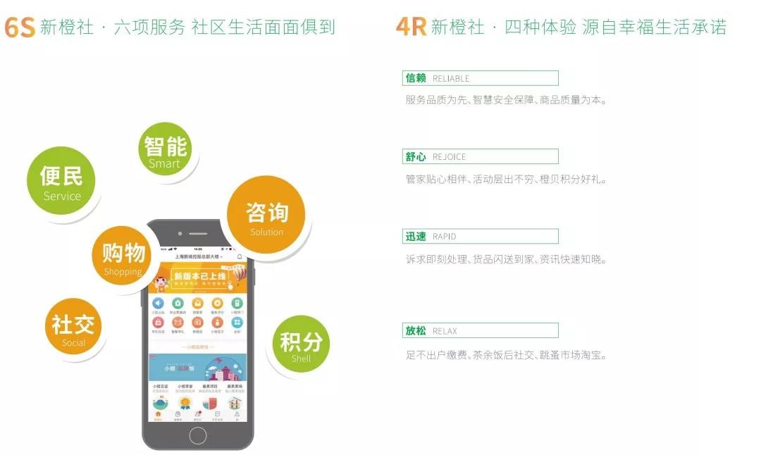 微信图片_20190522103856.jpg