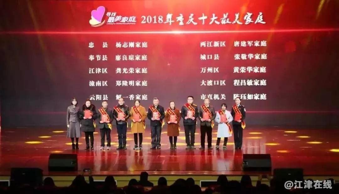 微信图片_20190523095129.jpg