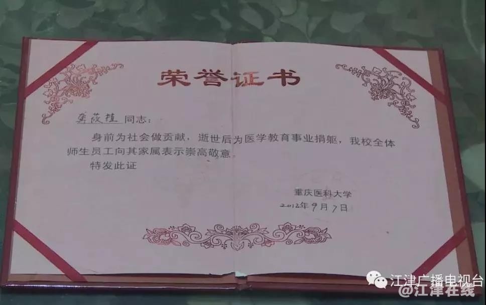 微信图片_20190523095135.jpg