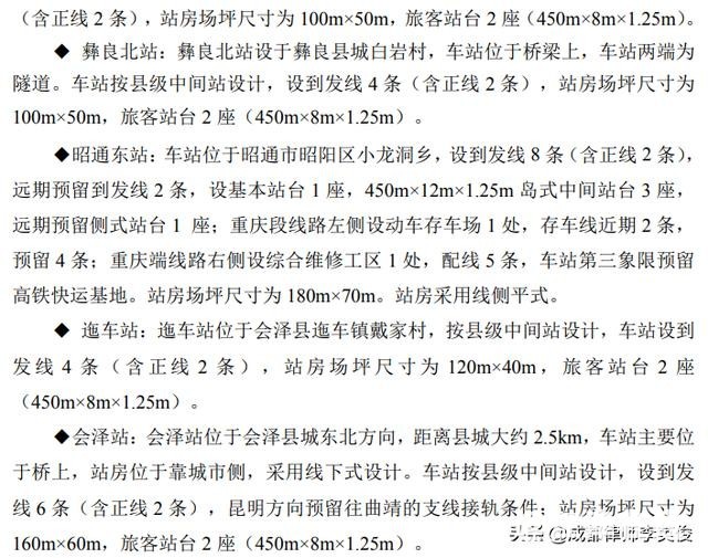 acf3c1ad4fdd42229c993e5fb148a971.jpg