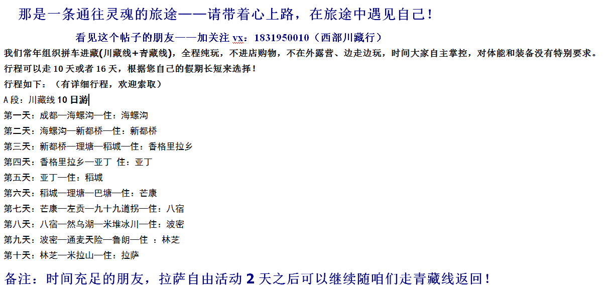 6月份.png