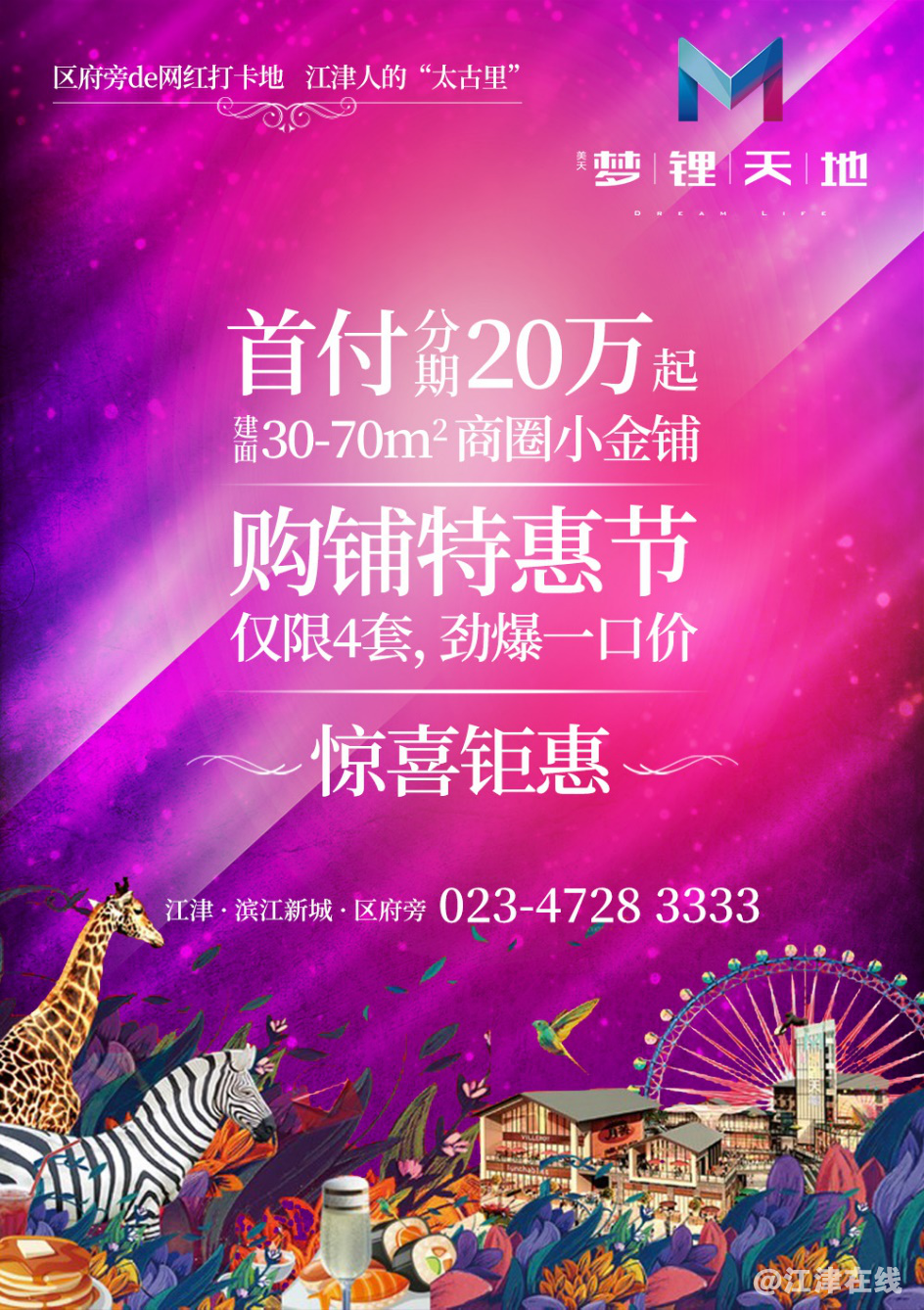图片8.png