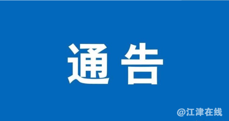 A5018B86-2BAC-4235-B765-B0066535482E.png