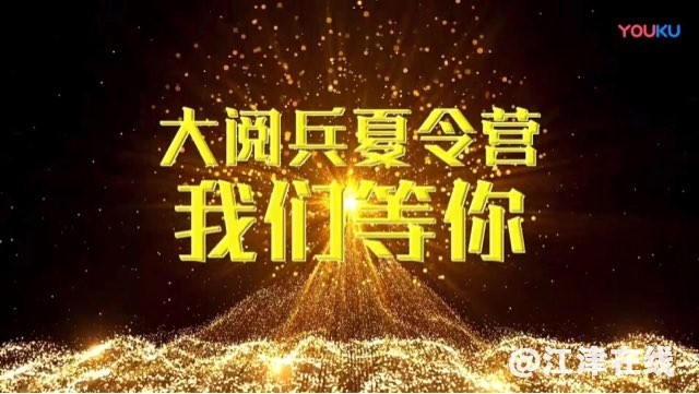 201905253588851558747680317858.jpg