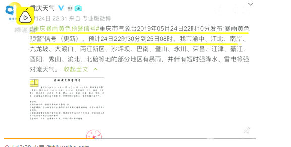 01CAFB7E-C9D6-45d4-B6A4-7ADC0E41695B.png