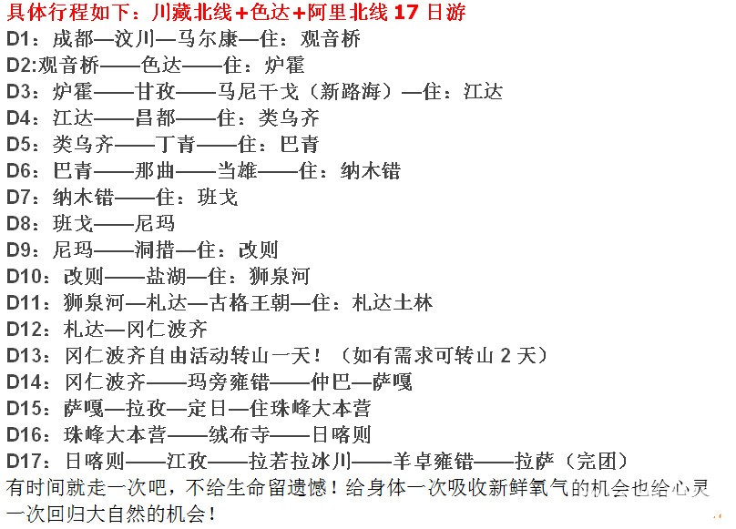 阿狸_meitu_1.jpg