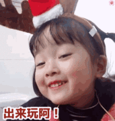 微信图片_20190528191513.gif