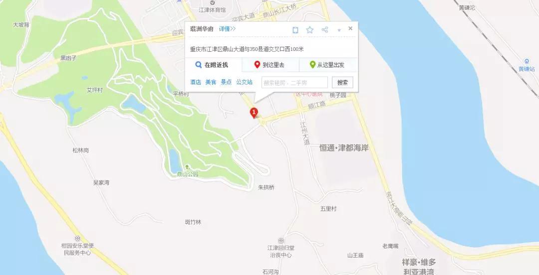微信图片_20190528191516.jpg