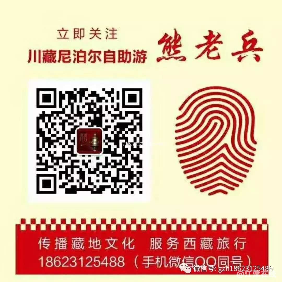 微信图片_20190529101427.jpg
