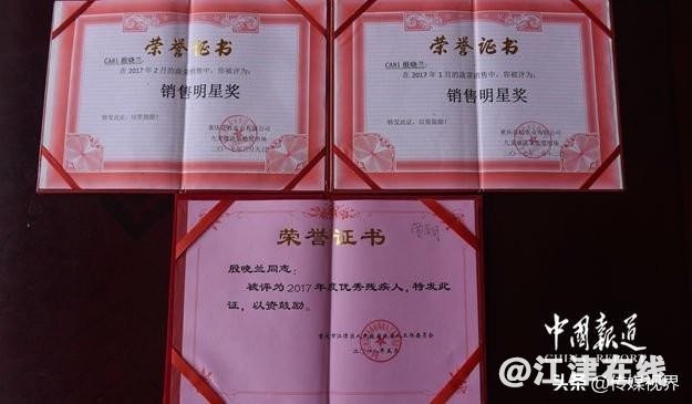 dd8a50a810de43e2b21407f5c6db08b3.jpg