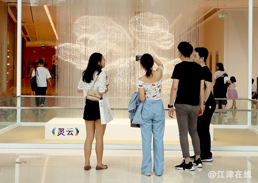 周末休闲 (17).jpg