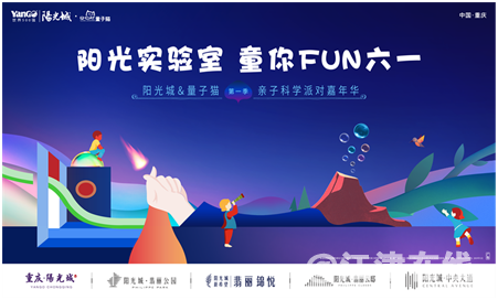 微信图片_20190530154810.png