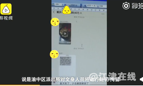 2AF10DEA-81B9-4311-8257-EA4A922A4E55.png