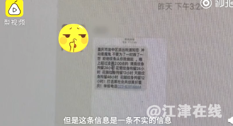 BDAB15CD-36A8-433c-93ED-219576506773.png