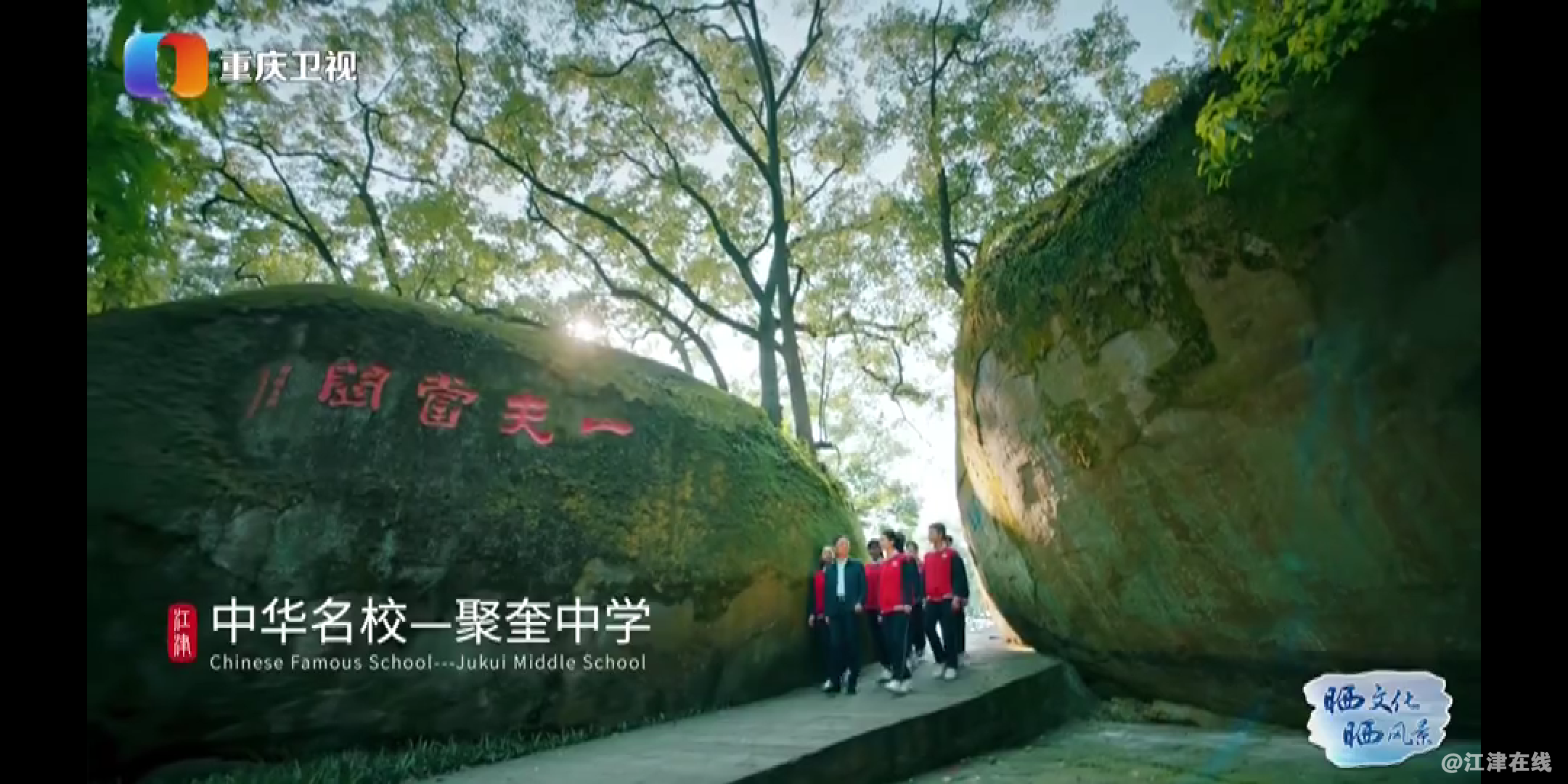 Screenshot_2019-05-30-21-39-22-468_com.tencent.mm.png
