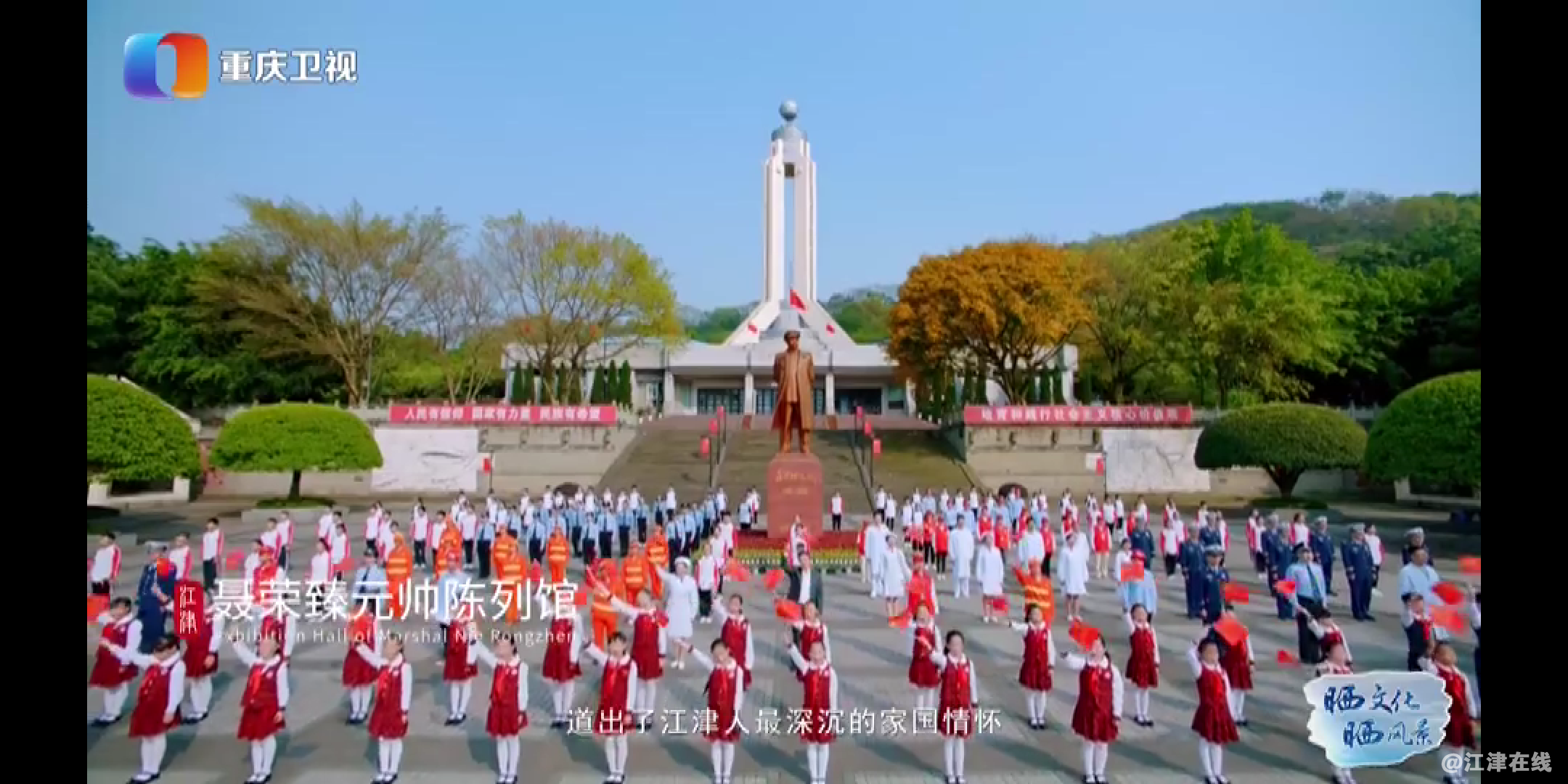 Screenshot_2019-05-30-21-39-50-819_com.tencent.mm.png