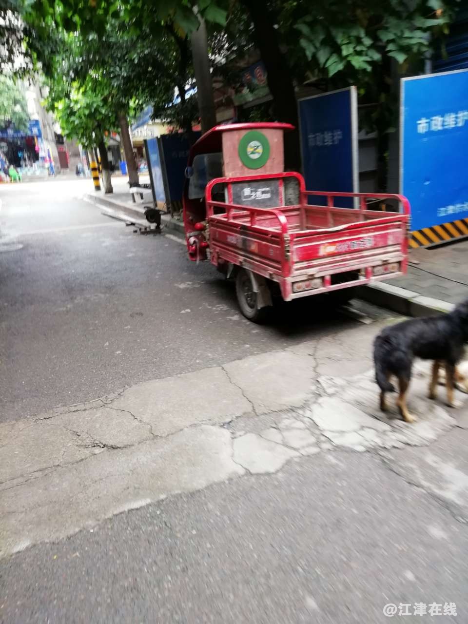 20190530_235073_1559225663966.jpg