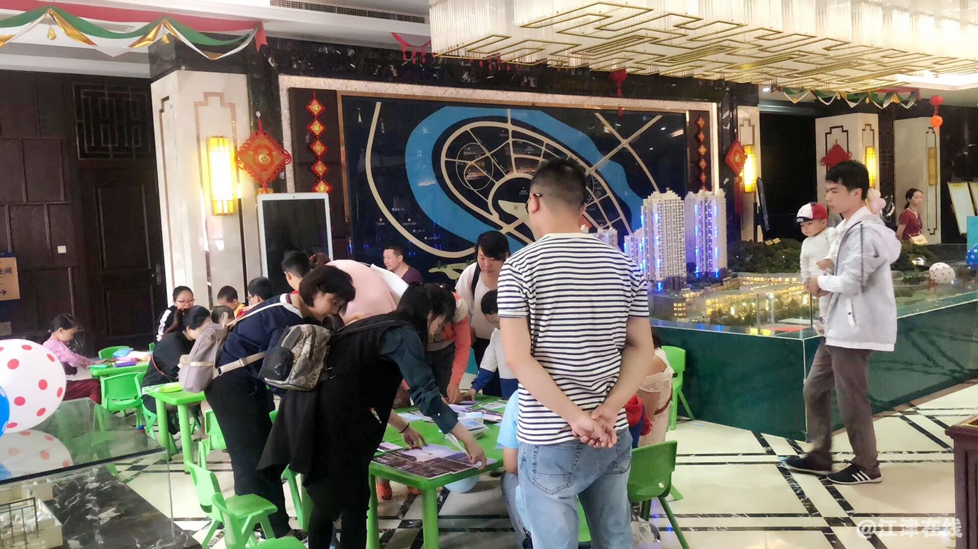 微信图片_20190601122346.jpg