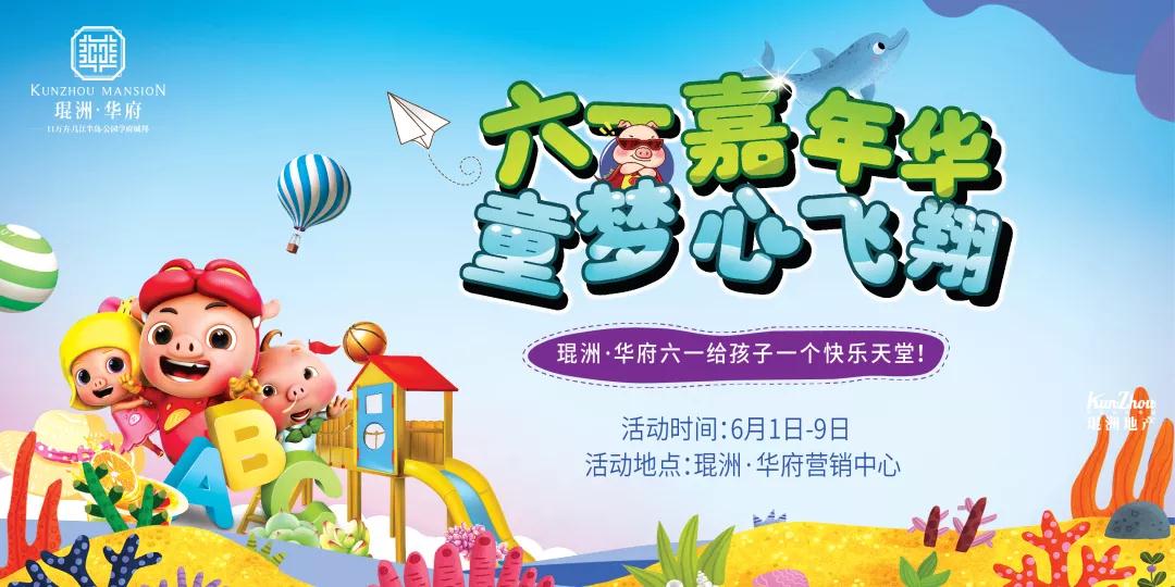 微信图片_20190601183629.jpg