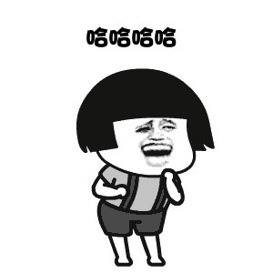 微信图片_20190601183653.gif