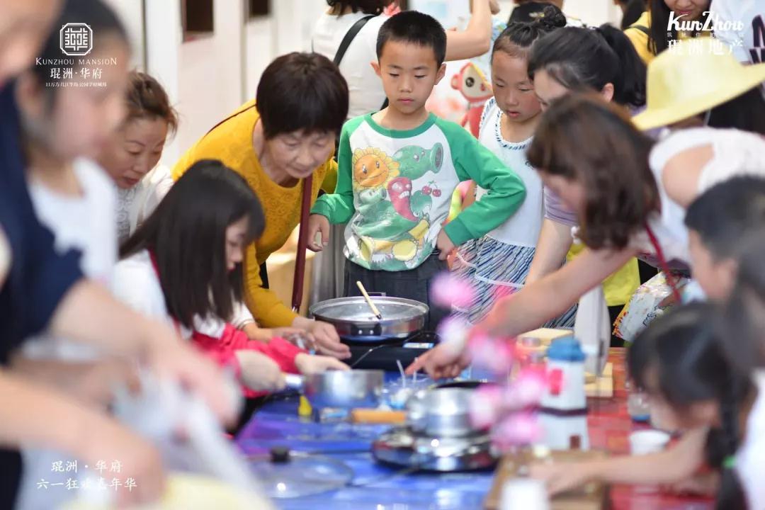 微信图片_20190601183745.jpg