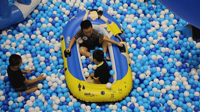 微信图片_20190601183804.gif