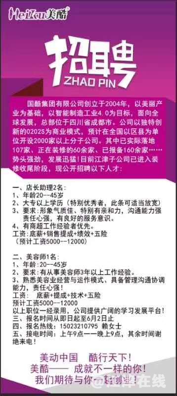 微信图片_20190603095457.jpg