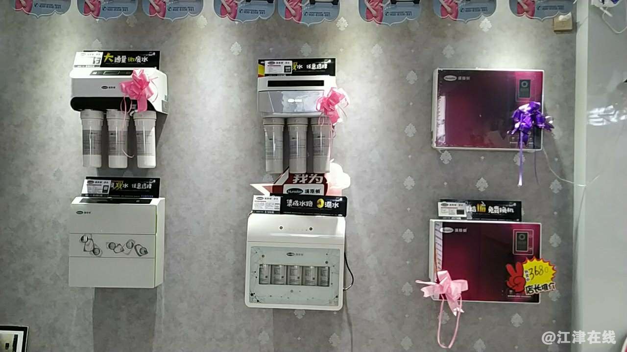 20190603_358708_1559549970165.jpg