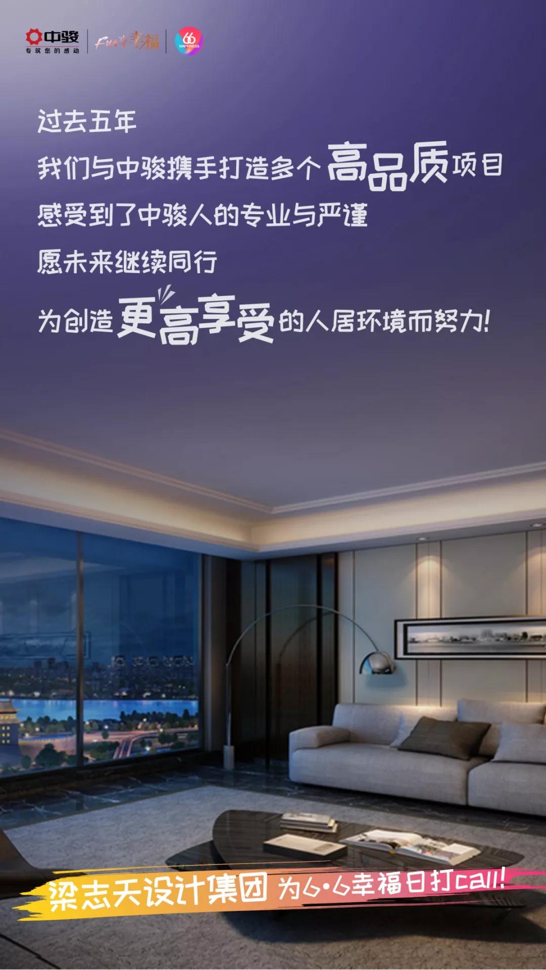 微信图片_20190605091359.jpg
