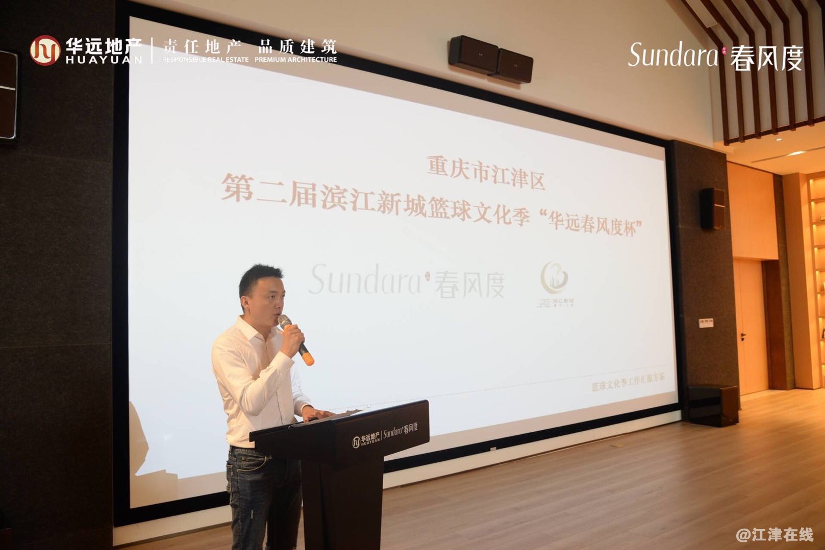 微信图片_20190606122120.jpg
