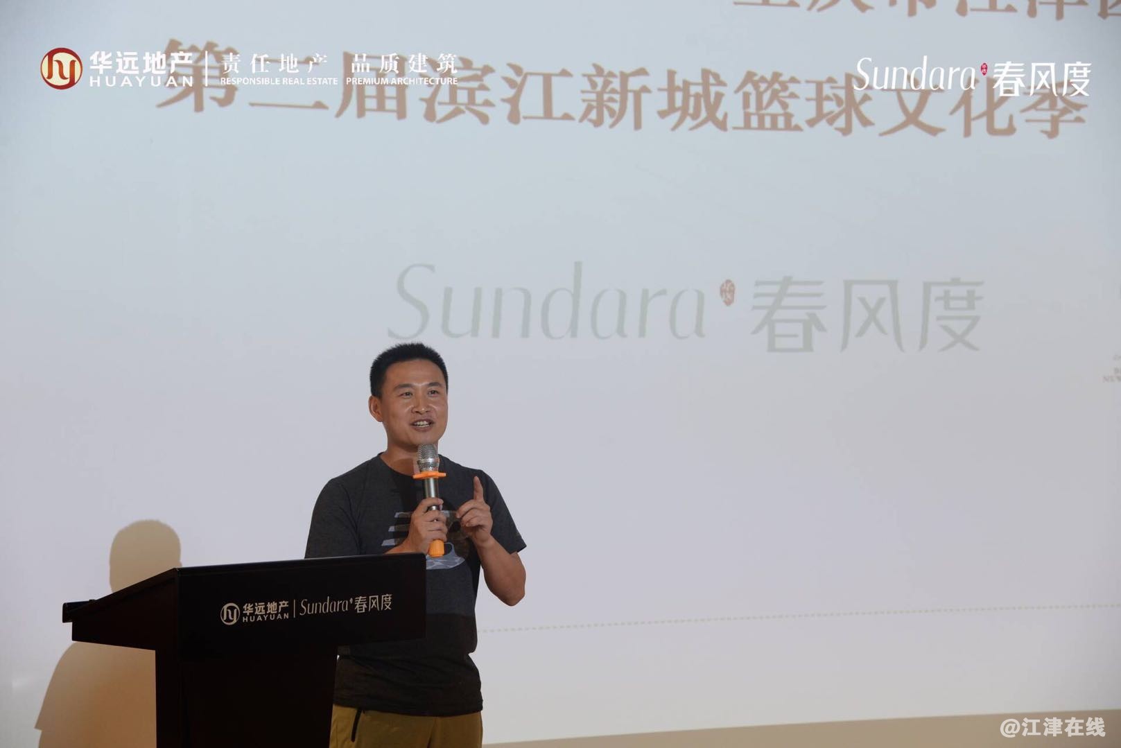 微信图片_20190606122128.jpg