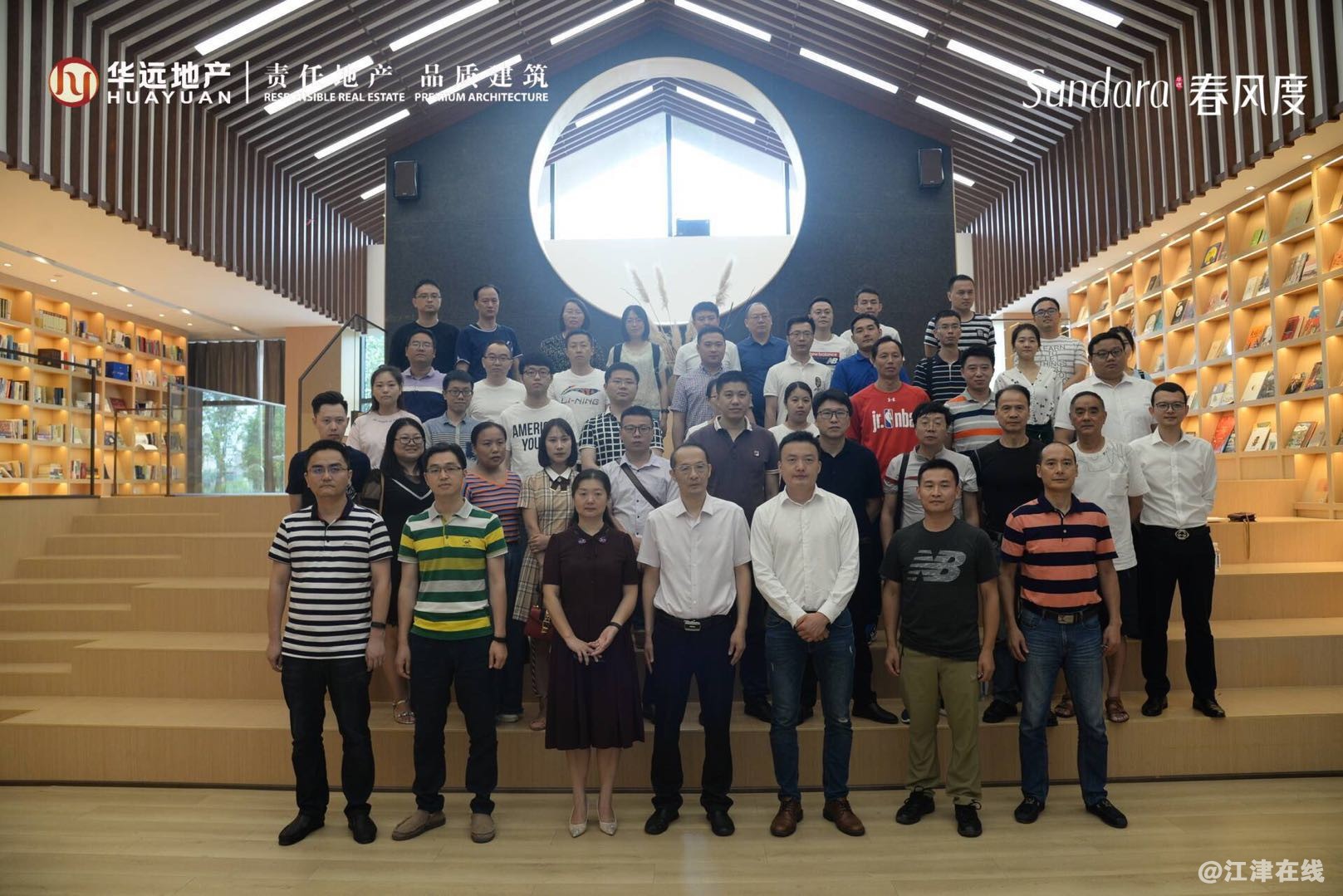 微信图片_20190606122140.jpg