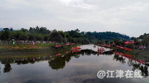 IMG_20190606_154710.jpg