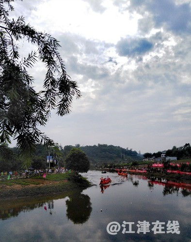 IMG_20190606_160914.jpg