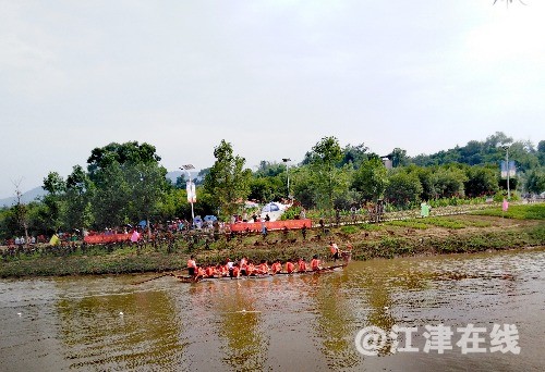 IMG_20190606_163754.jpg