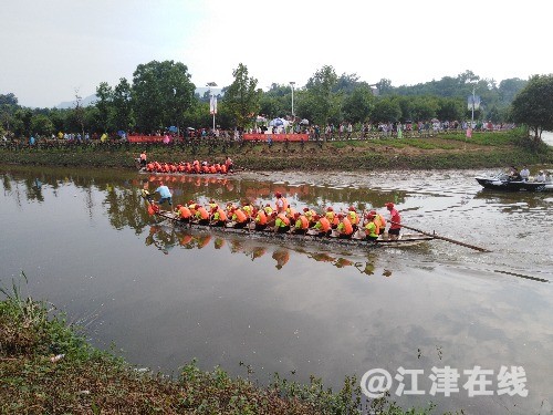 IMG_20190606_164647.jpg