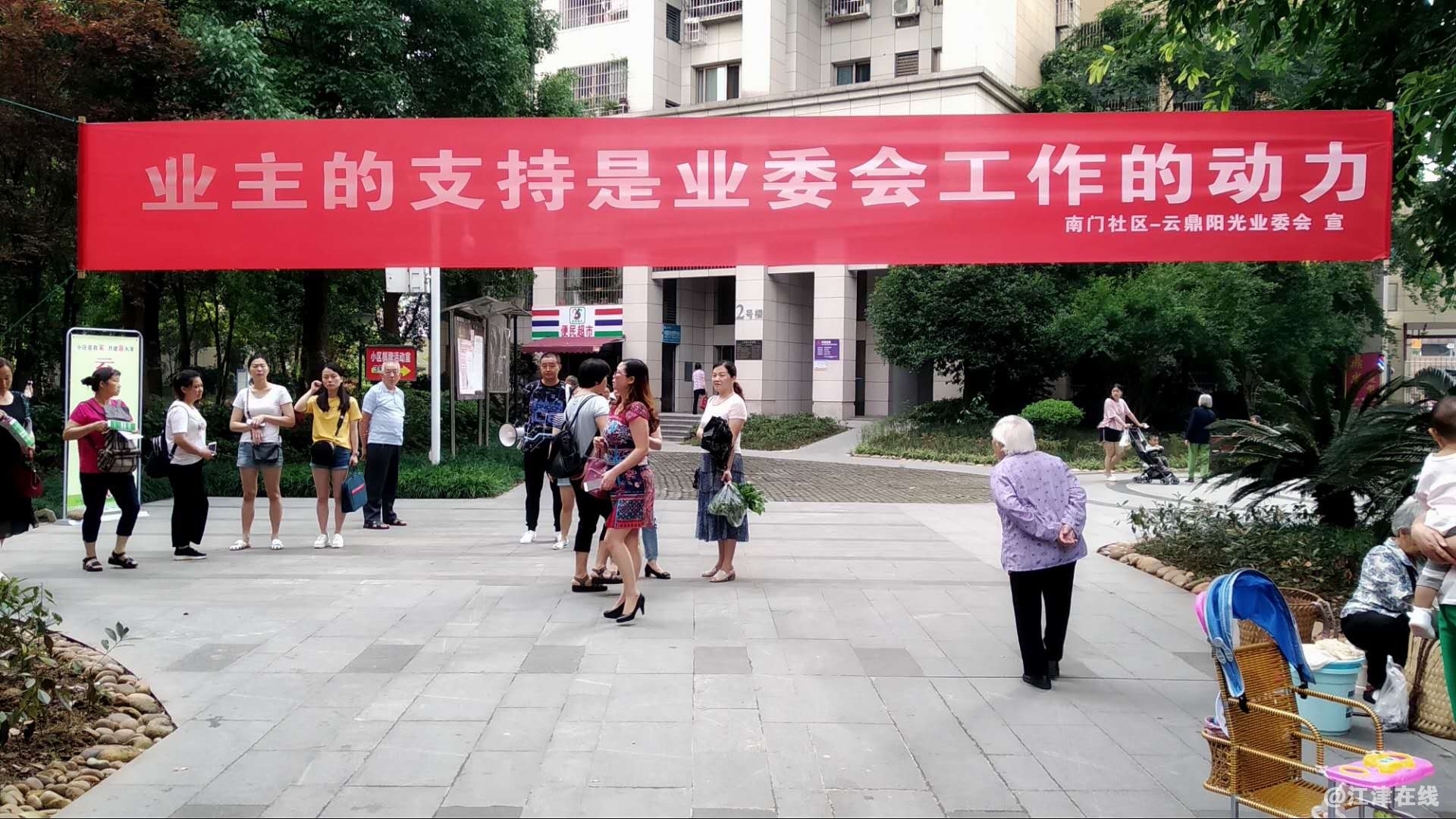 51617494-EF88-49DE-ADE1-82124D15CD80.jpeg