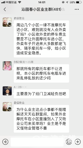 BA58F020-69BD-4103-86CC-03714E85BCA0.png
