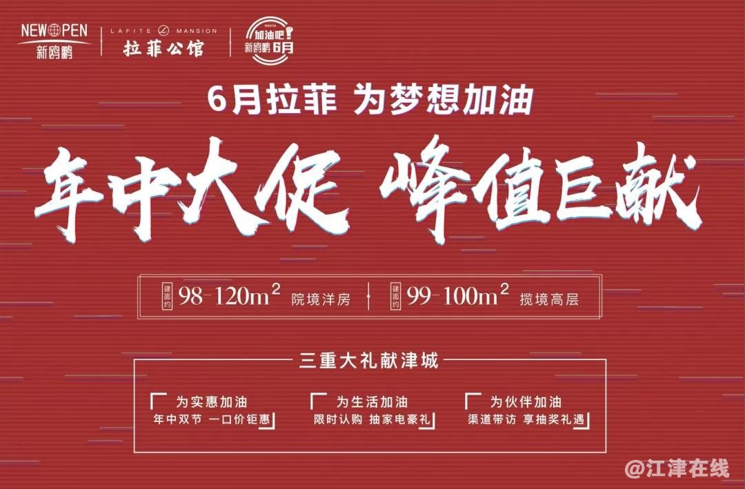 微信图片_20190609180628.jpg