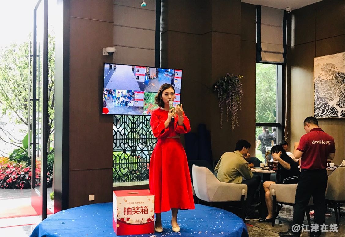 微信图片_20190609183353.jpg