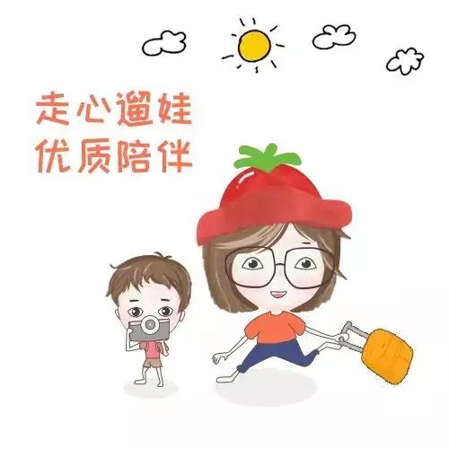微信图片_20190610104131.jpg