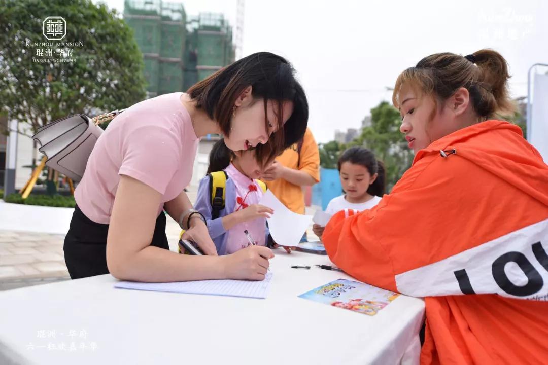微信图片_20190610104139.jpg